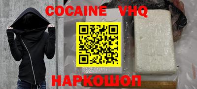 mdma Малоярославец