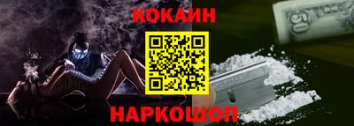 первитин Малгобек