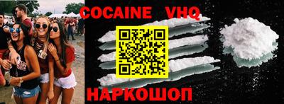 mdma Малоярославец