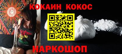 первитин Малгобек