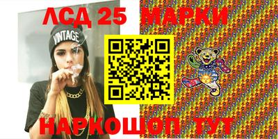 mdma Малоярославец