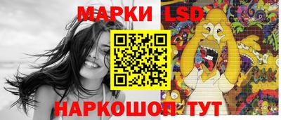 первитин Малгобек