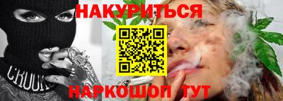 первитин Малгобек