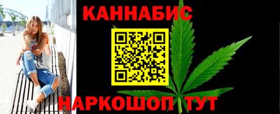 mdma Малоярославец
