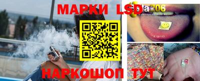 mdma Малоярославец