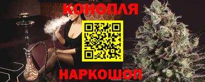 винт Мариинск
