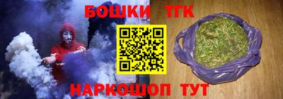 mdma Малоярославец