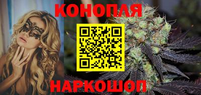 первитин Малгобек