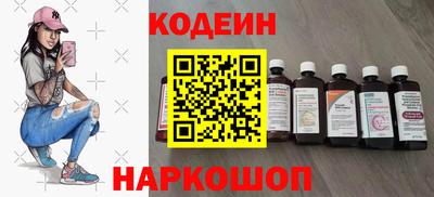 первитин Малгобек