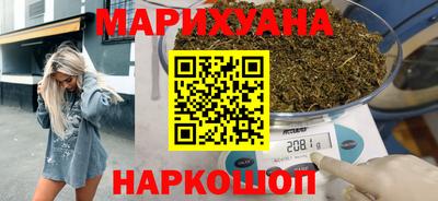 винт Мариинск