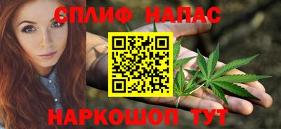винт Мариинск