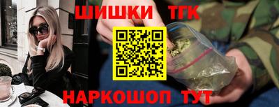 первитин Малгобек