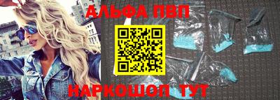 mdma Малоярославец