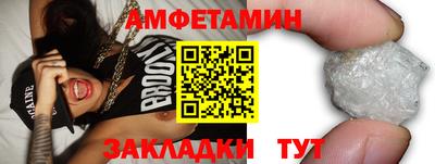 mdma Малоярославец