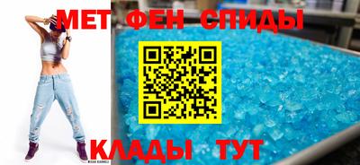 mdma Малоярославец
