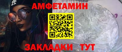 mdma Малоярославец