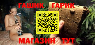 первитин Малгобек