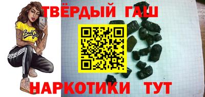 mdma Малоярославец