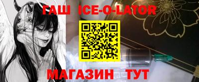 mdma Малоярославец