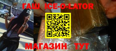 винт Мариинск