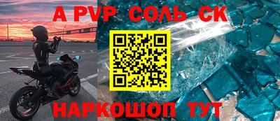 mdma Малоярославец