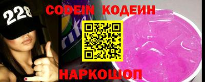 mdma Малоярославец