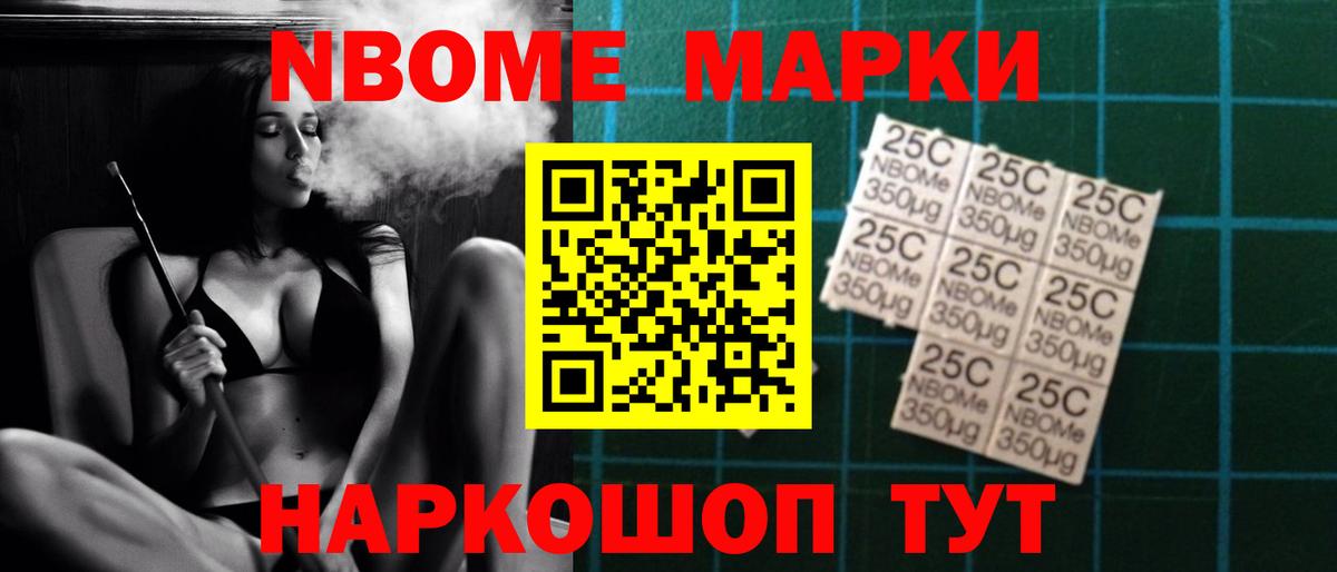 Лсд 25 экстази кислота  Вход с VPN  Лсд 25 экстази ecstasy  Югорск 